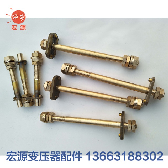 變壓(yā)器導電杆  