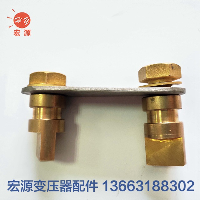 變壓(yā)器銅端子預(yu)埋件銅頭  