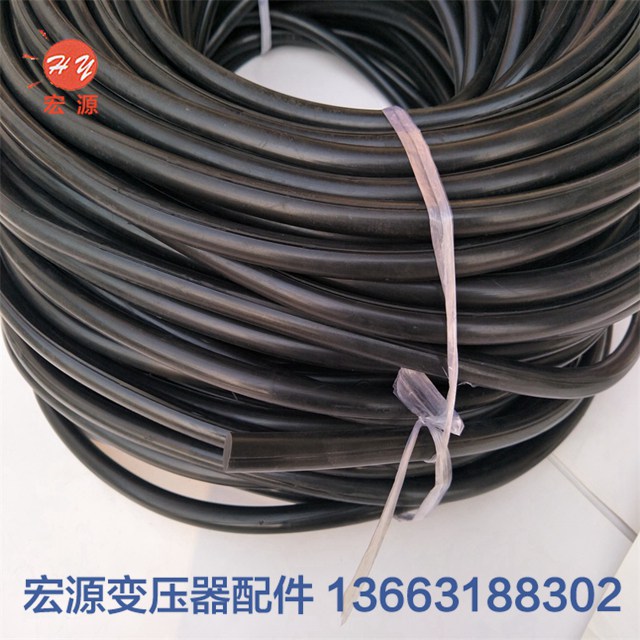 變(bian)壓器橡膠密(mì)封膠繩