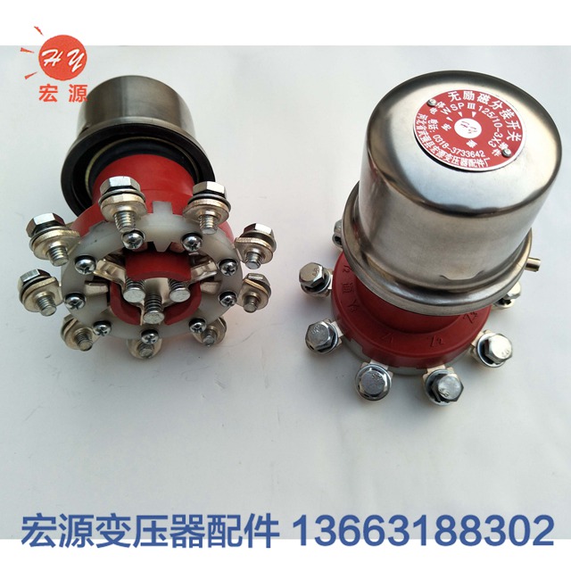 變(bian)壓器分接開(kāi)關  