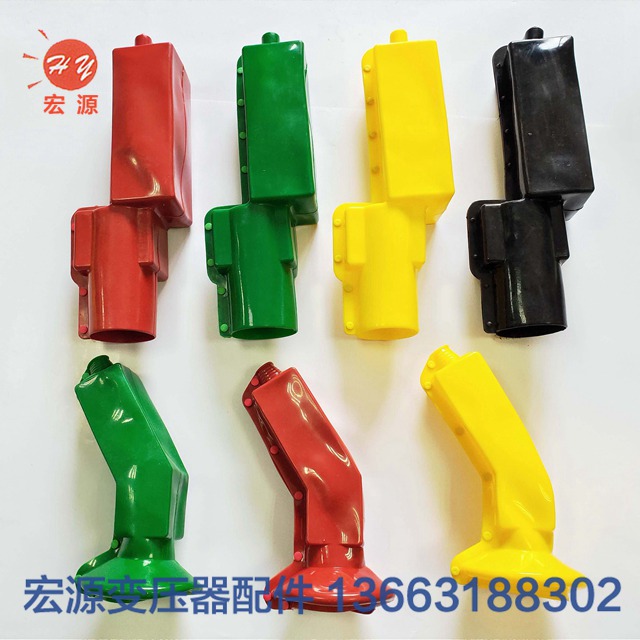 變壓(yā)器絕緣(yuán)護套  