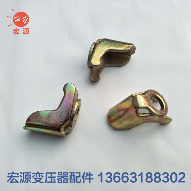 變壓(yā)器壓角(jiao)(壓盤)