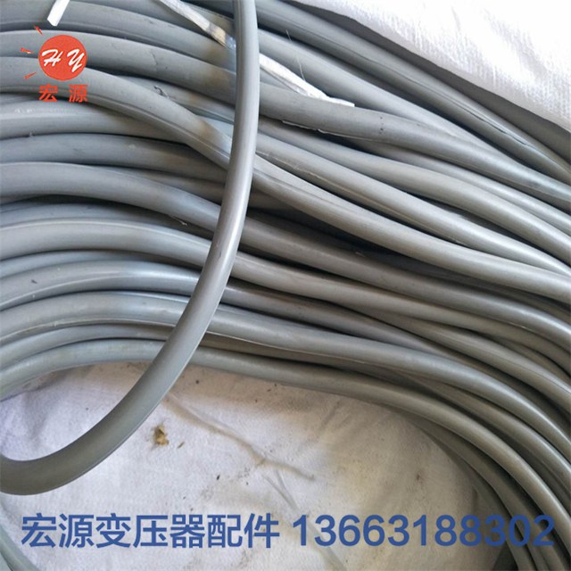 變壓器(qi)橡膠密(mi)封件 