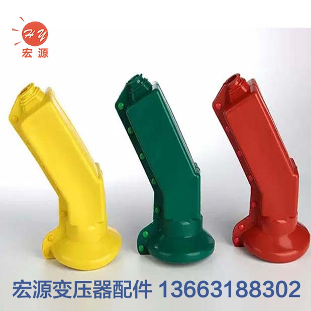 變壓(yā)器絕緣(yuan)護套  