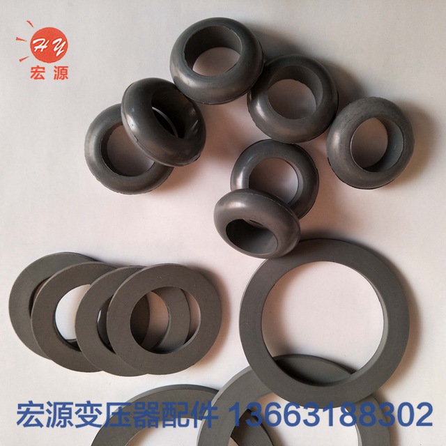 變壓器橡(xiang)膠密封件  