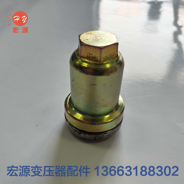 變(biàn)壓器放(fang)油閥  