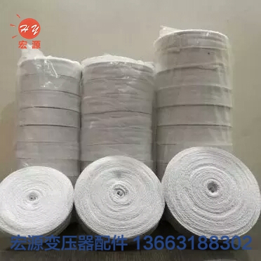 變(bian)壓器白布帶(dài)  