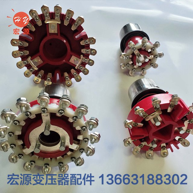 變壓器分(fen)接開關  