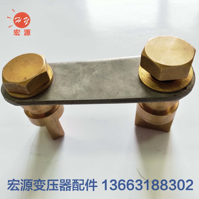 變壓器(qì)銅端子預埋件銅(tong)頭  