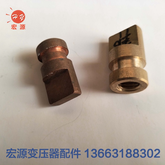 變壓器(qì)銅端子預埋(mái)件銅頭  