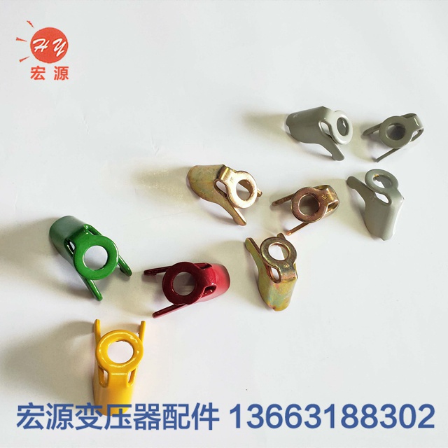 變壓(ya)器壓角(jiǎo)(壓盤)