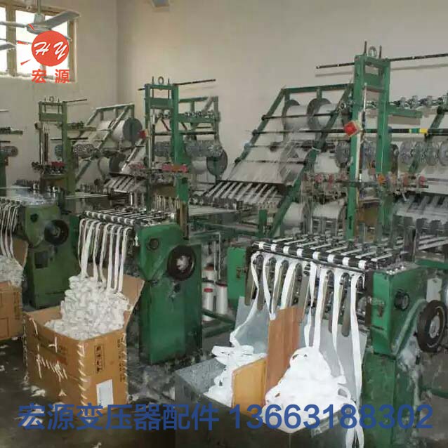 變壓器白布(bù)帶  