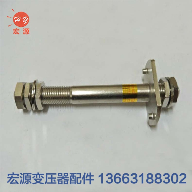 變壓(ya)器導電杆  