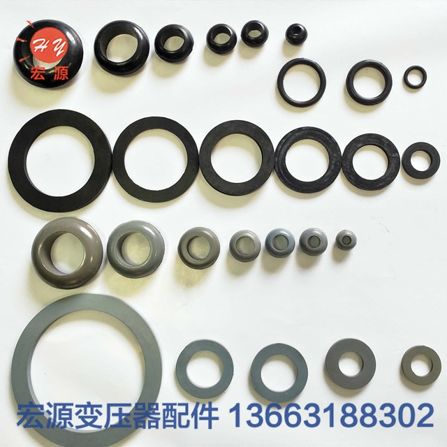 變(biàn)壓器橡膠(jiao)密封件  
