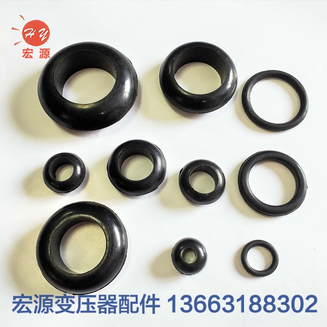 變壓(yā)器橡膠密封(feng)件  