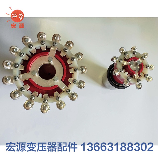 變壓(yā)器分接(jiē)開關  