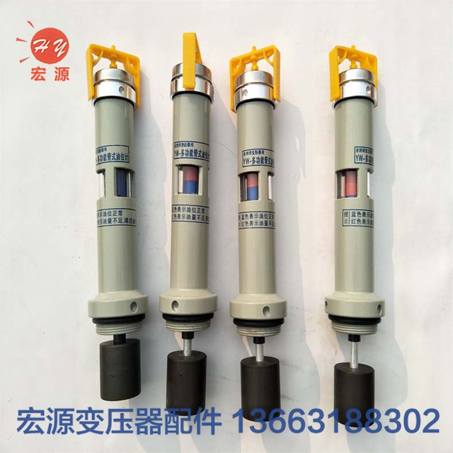 變壓(ya)器油位計  