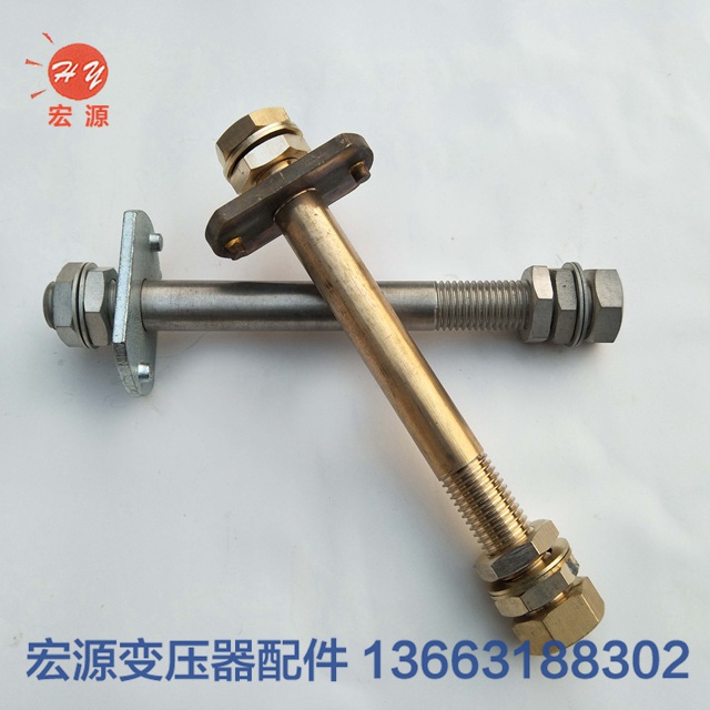 變壓器(qi)導電杆  