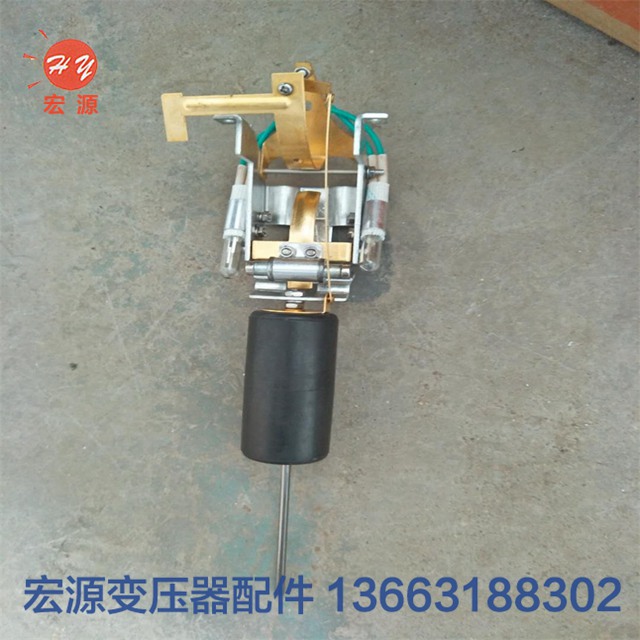 變壓器瓦斯繼電(dian)器  