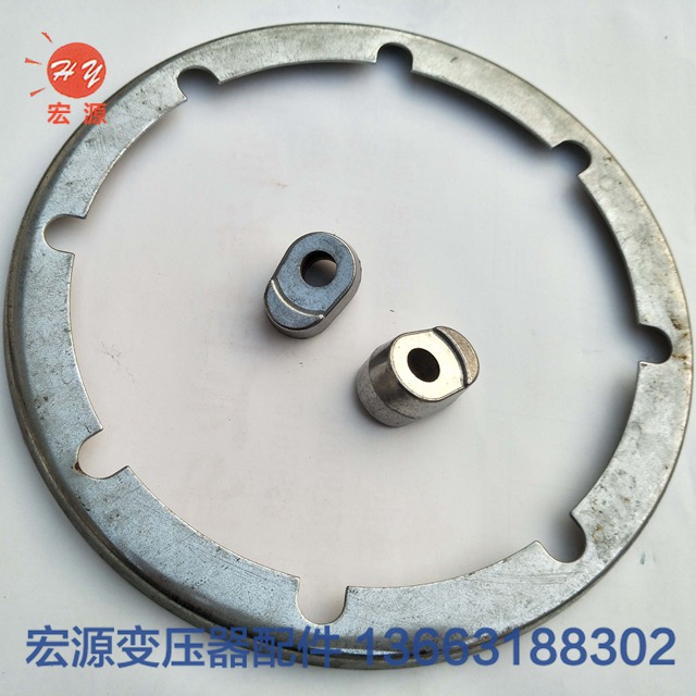 變(bian)壓器壓角(壓(yā)盤)