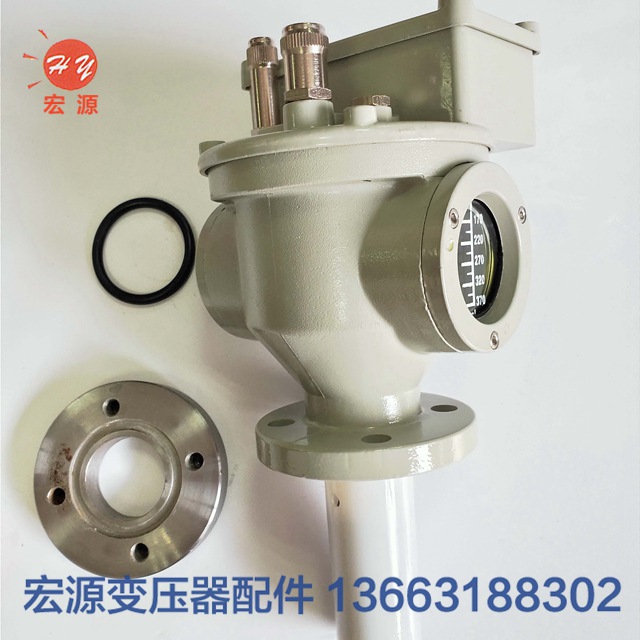 變壓(yā)器繼電(dian)器  