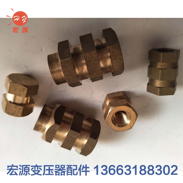 變(bian)壓器銅端子(zi)預埋件銅頭(tou)  