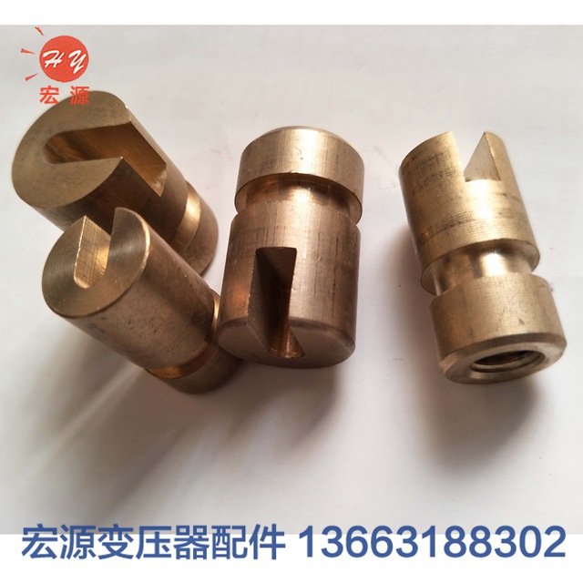 變壓器銅(tóng)端子預埋件(jian)銅頭  