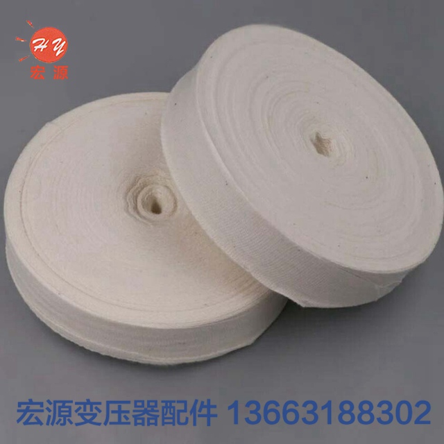 變壓器白(bai)布帶  