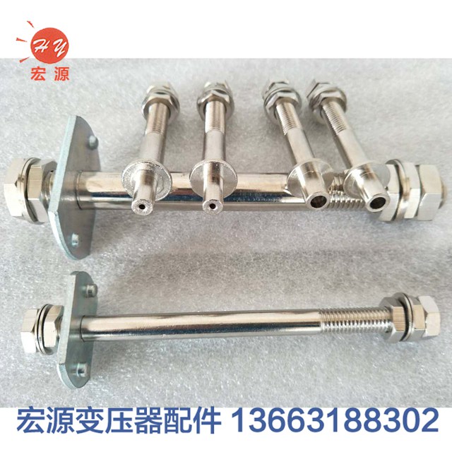 變壓器(qi)導電杆  