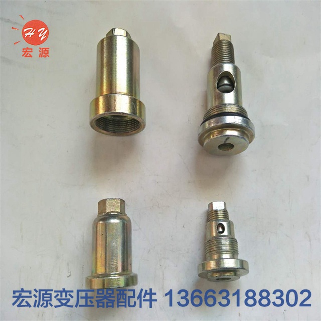 變壓器放油(yóu)閥  