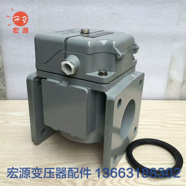 變壓器(qi)專用氣體繼電器(qì)  