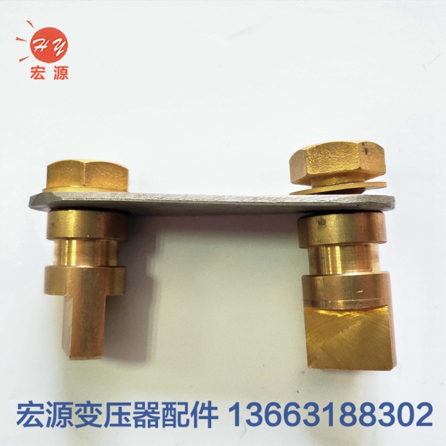變壓器配(pei)件連接片(piàn)  