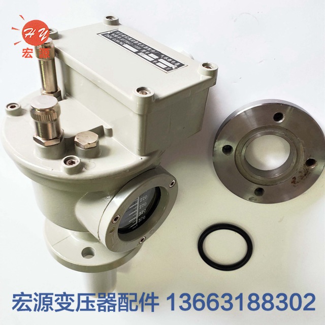 變壓器瓦(wa)斯繼電器  