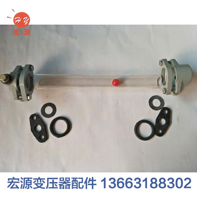 變壓器油标(biao)管  